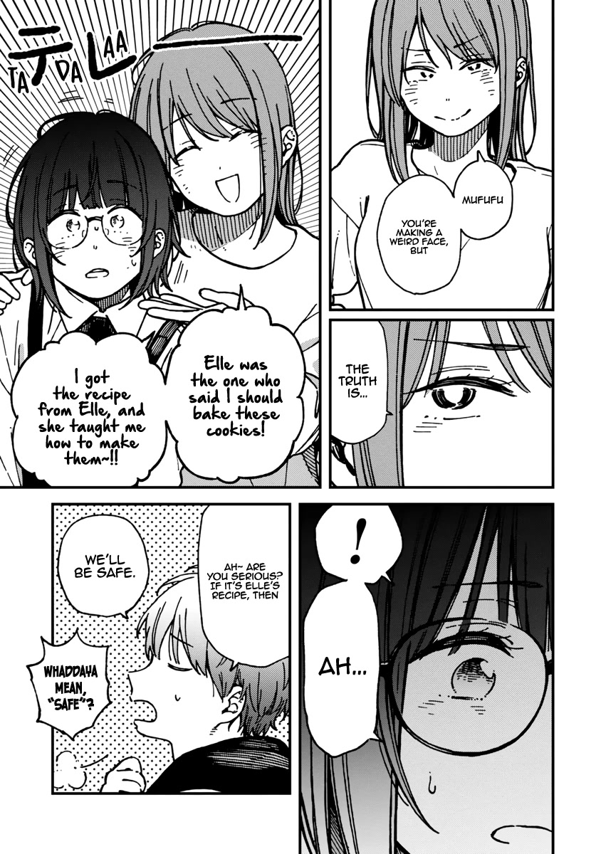 Kakushigoto - Secrets Chapter 23 page 5 - Chapter 23