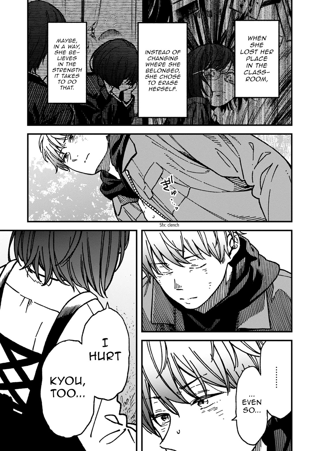 Kakushigoto - Secrets Chapter 24 page 13 - Chapter 24