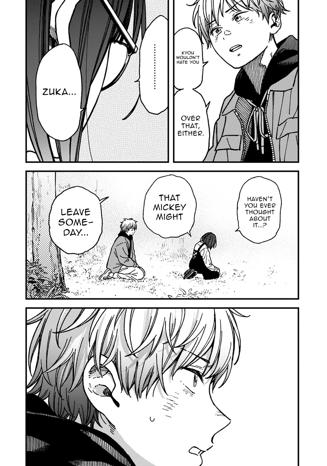 Kakushigoto - Secrets Chapter 24 page 14 - Chapter 24
