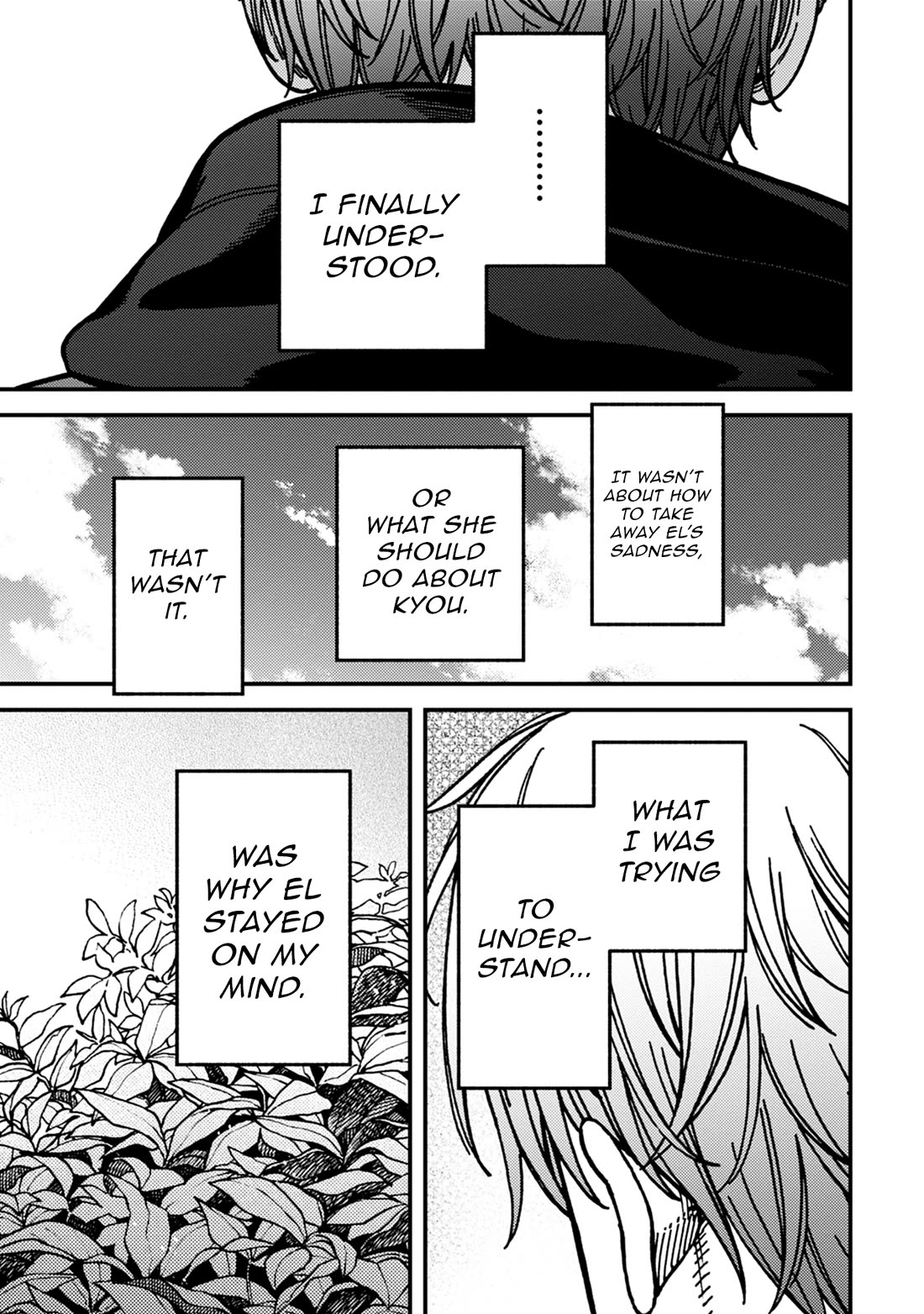 Kakushigoto - Secrets Chapter 24 page 9 - Chapter 24