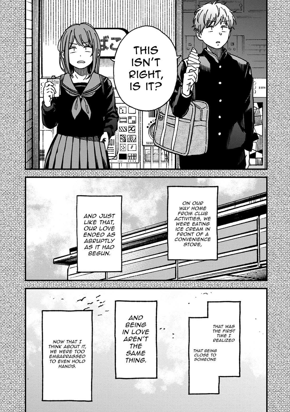 Kakushigoto - Secrets Chapter 25 page 17 - Chapter 25