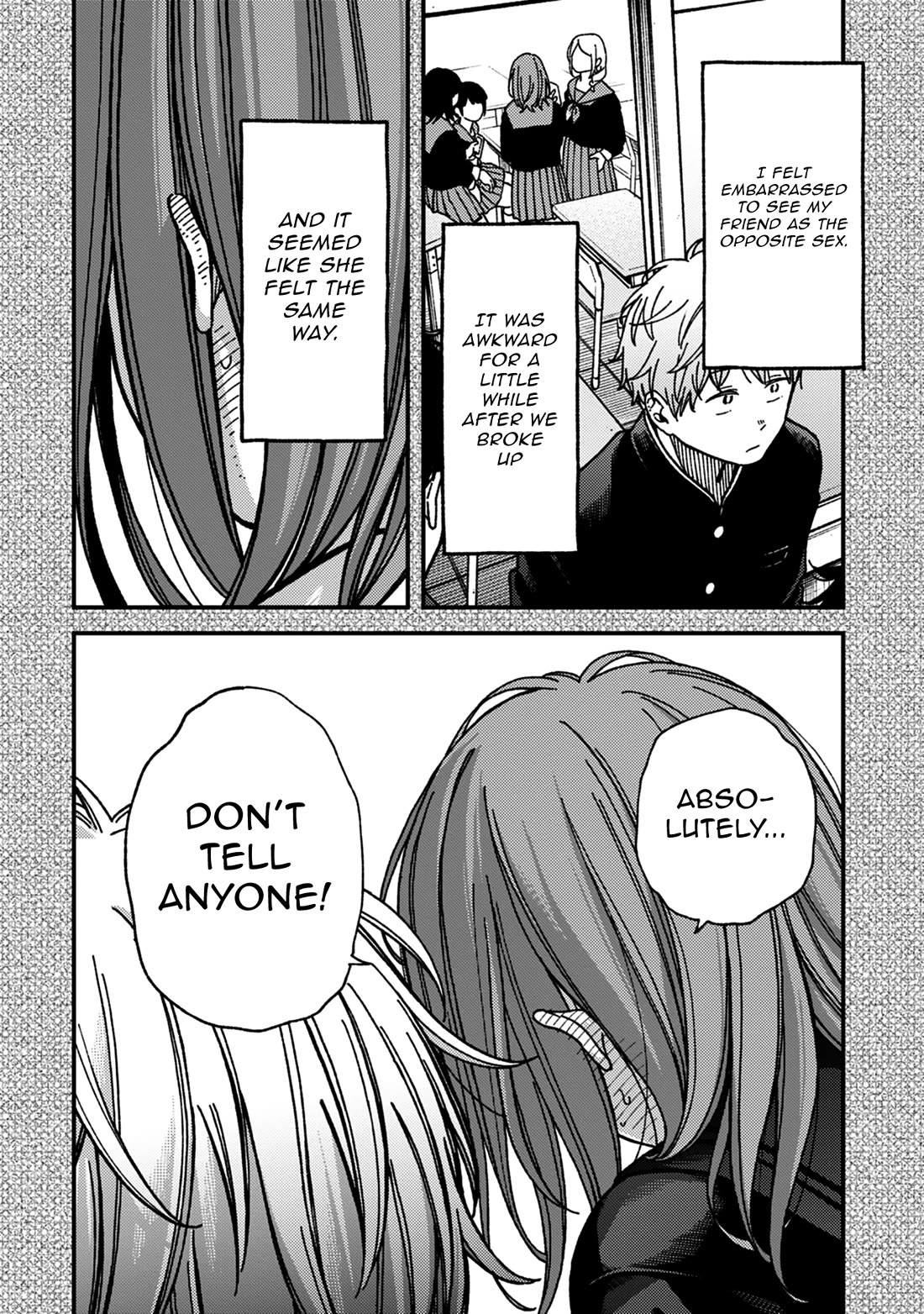 Kakushigoto - Secrets Chapter 25 page 18 - Chapter 25