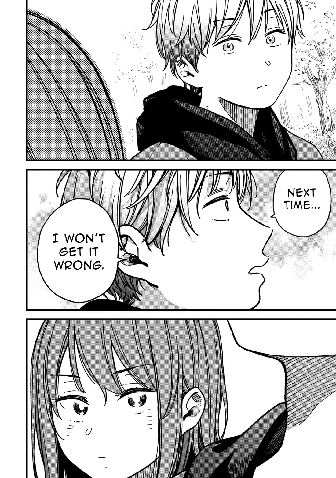 Kakushigoto - Secrets Chapter 25 page 22 - Chapter 25