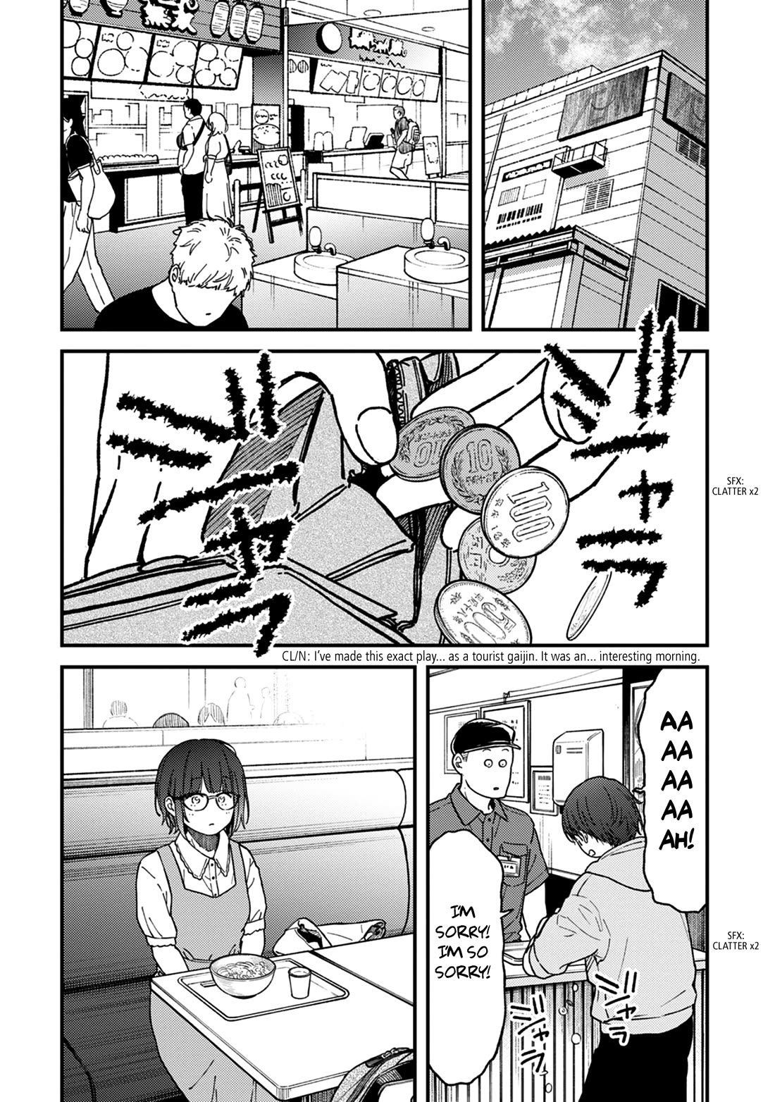 Kakushigoto - Secrets Chapter 26 page 11 - Chapter 26