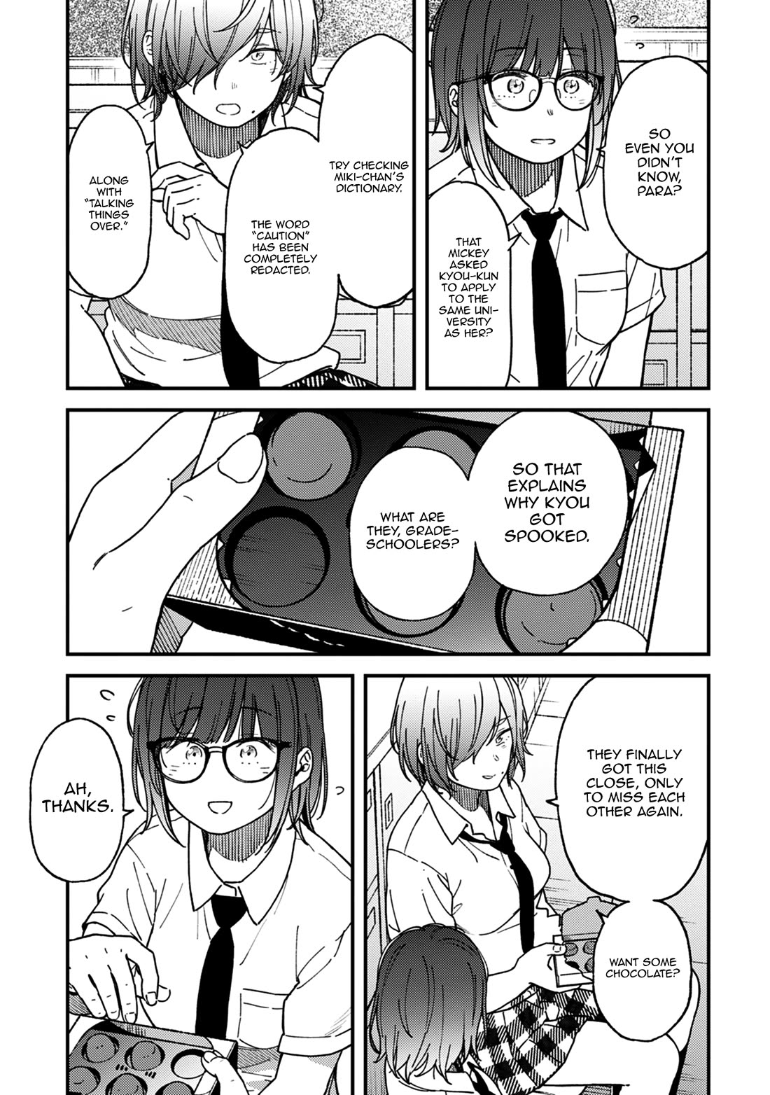 Kakushigoto - Secrets Chapter 26 page 26 - Chapter 26