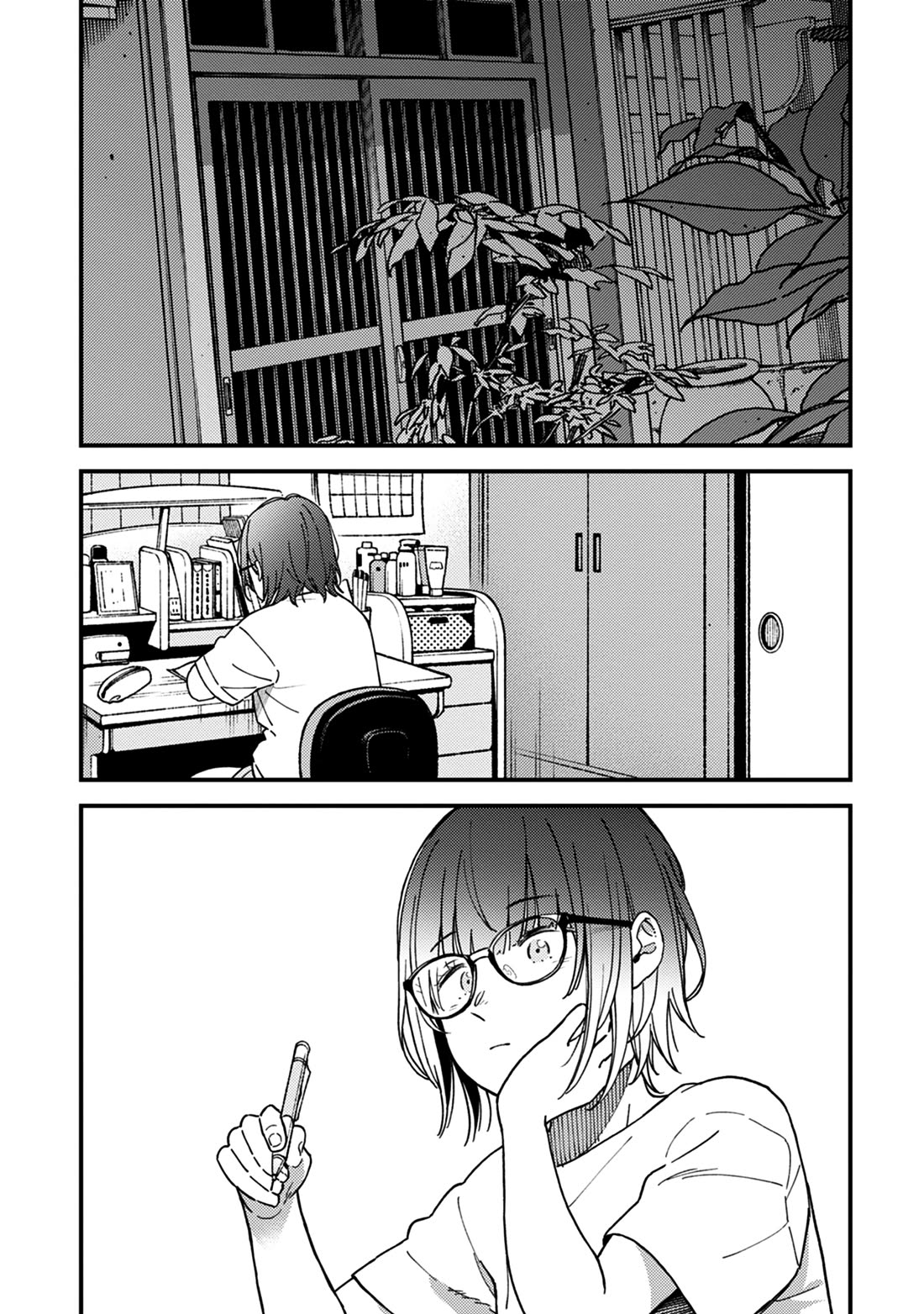 Kakushigoto - Secrets Chapter 26 page 32 - Chapter 26