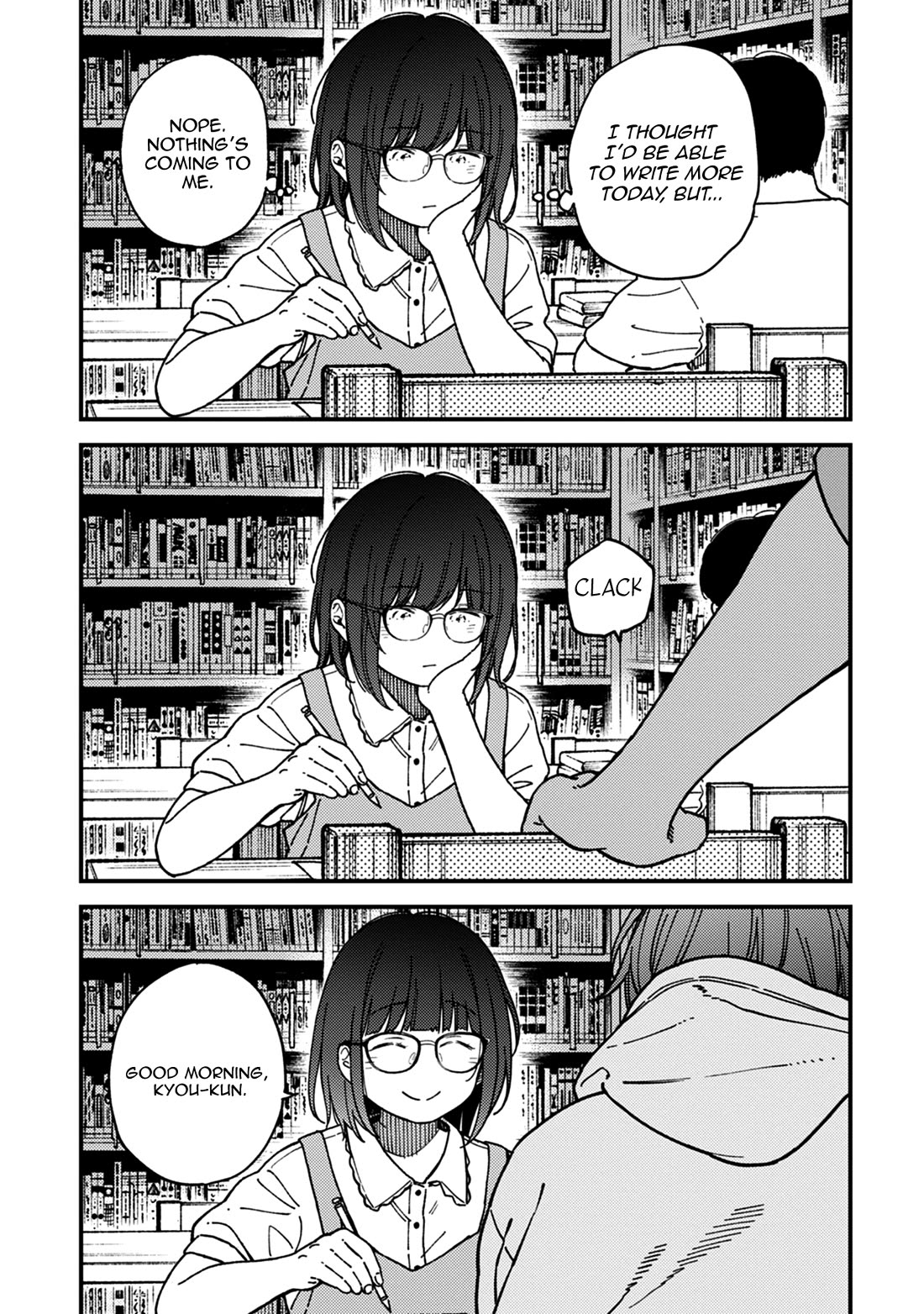 Kakushigoto - Secrets Chapter 26 page 8 - Chapter 26