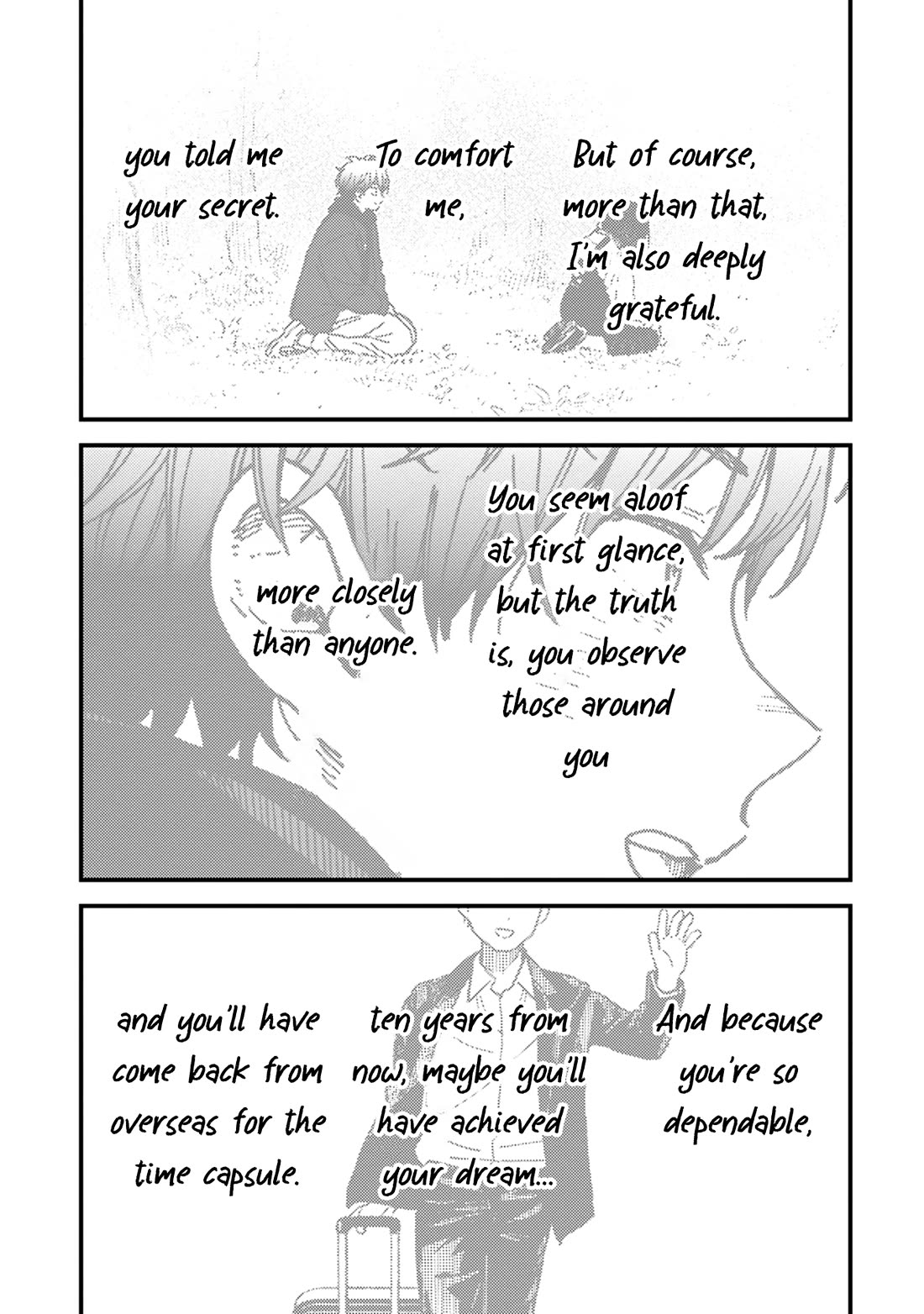 Kakushigoto - Secrets Chapter 27 page 13 - Chapter 27