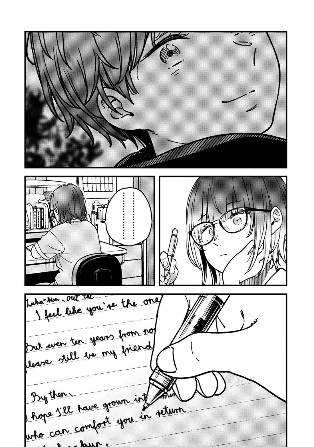 Kakushigoto - Secrets Chapter 27 page 18 - Chapter 27