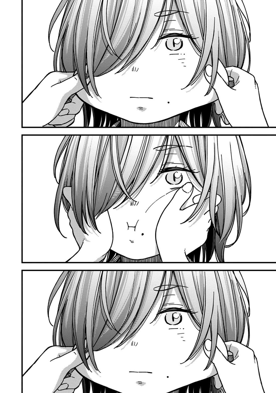 Kakushigoto - Secrets Chapter 27 page 2 - Chapter 27