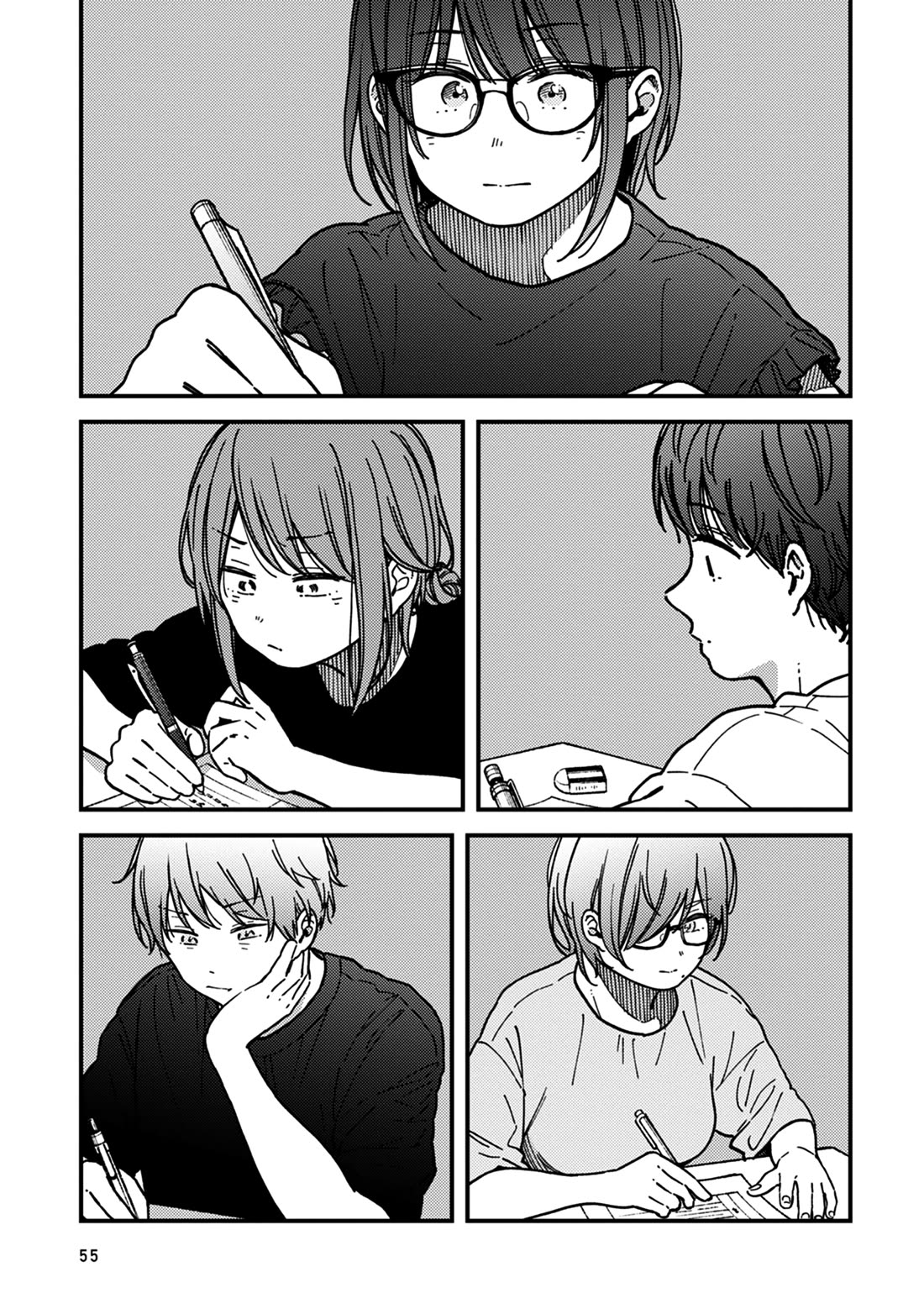 Kakushigoto - Secrets Chapter 27 page 21 - Chapter 27