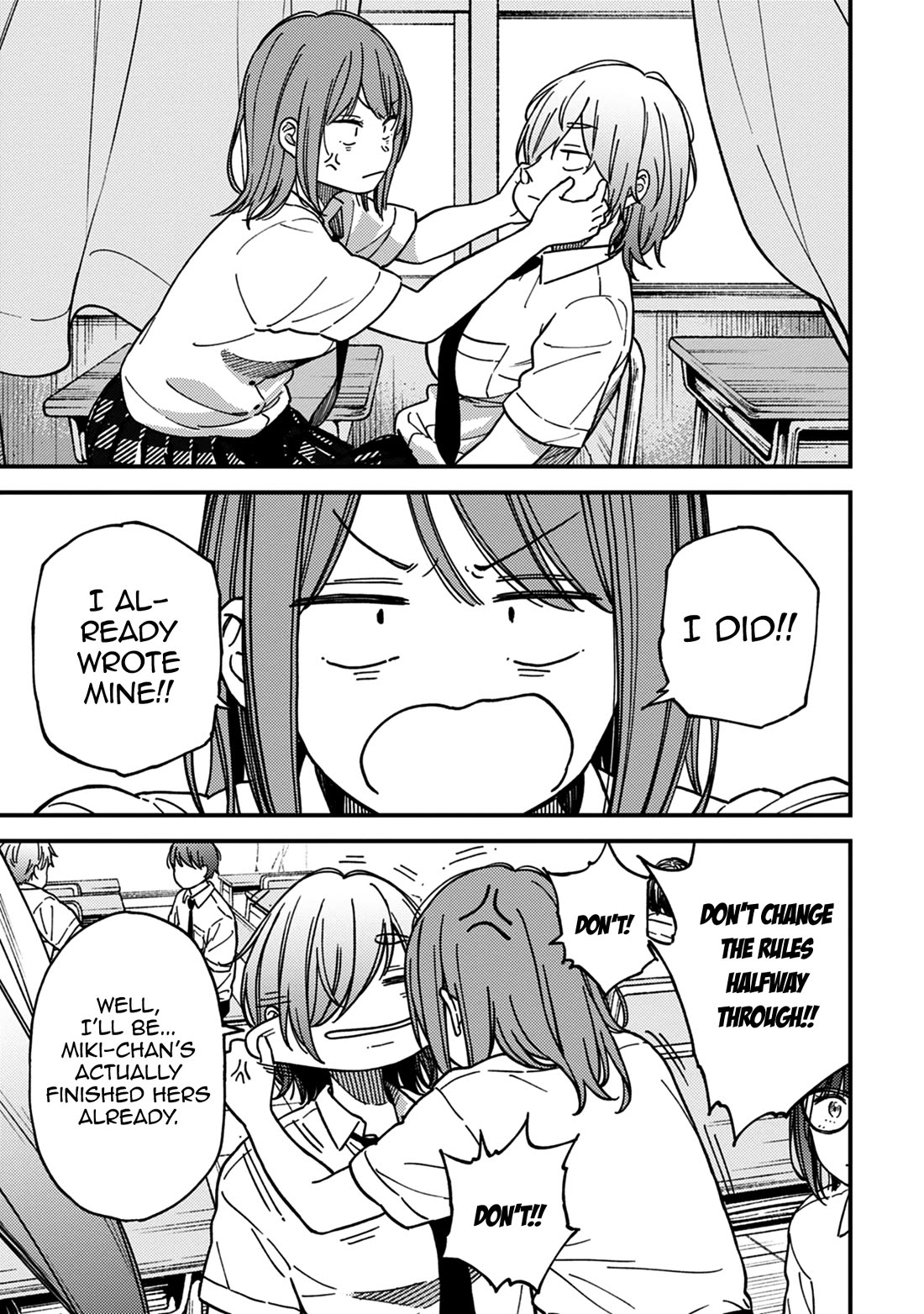 Kakushigoto - Secrets Chapter 27 page 3 - Chapter 27