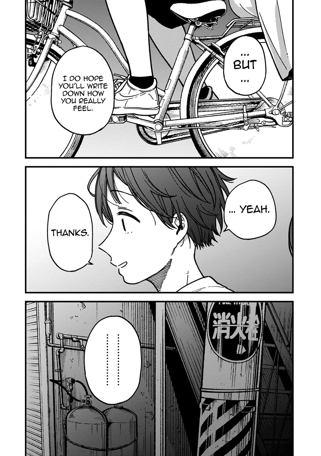 Kakushigoto - Secrets Chapter 27 page 30 - Chapter 27