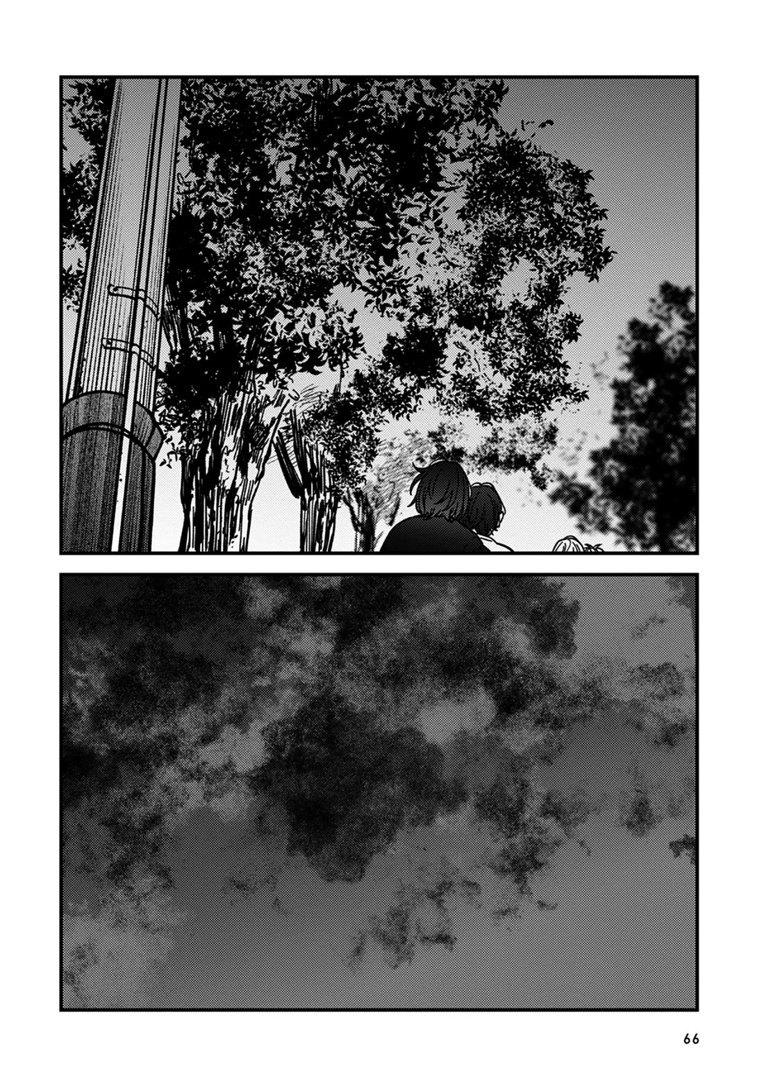 Kakushigoto - Secrets Chapter 27 page 32 - Chapter 27