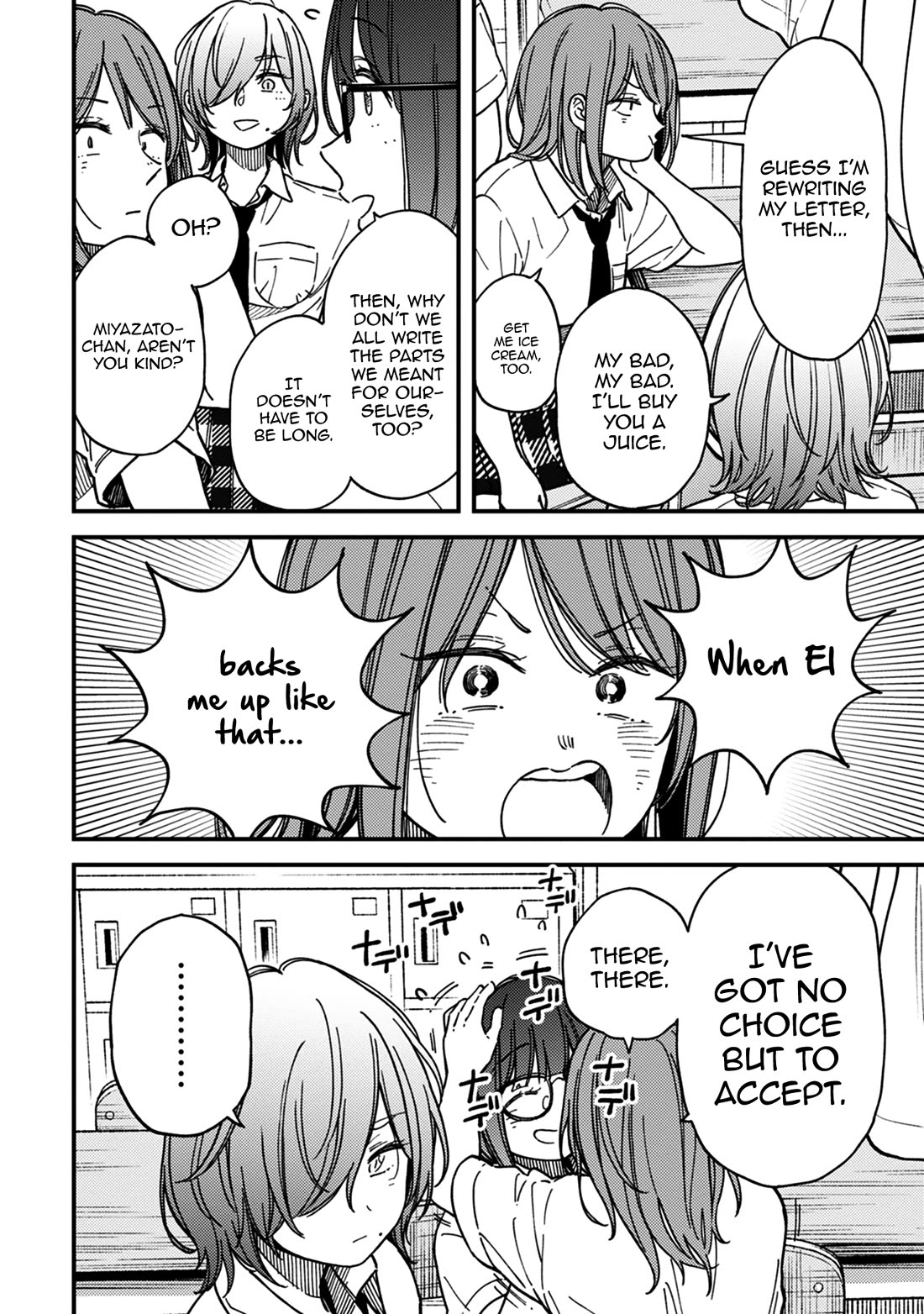 Kakushigoto - Secrets Chapter 27 page 4 - Chapter 27