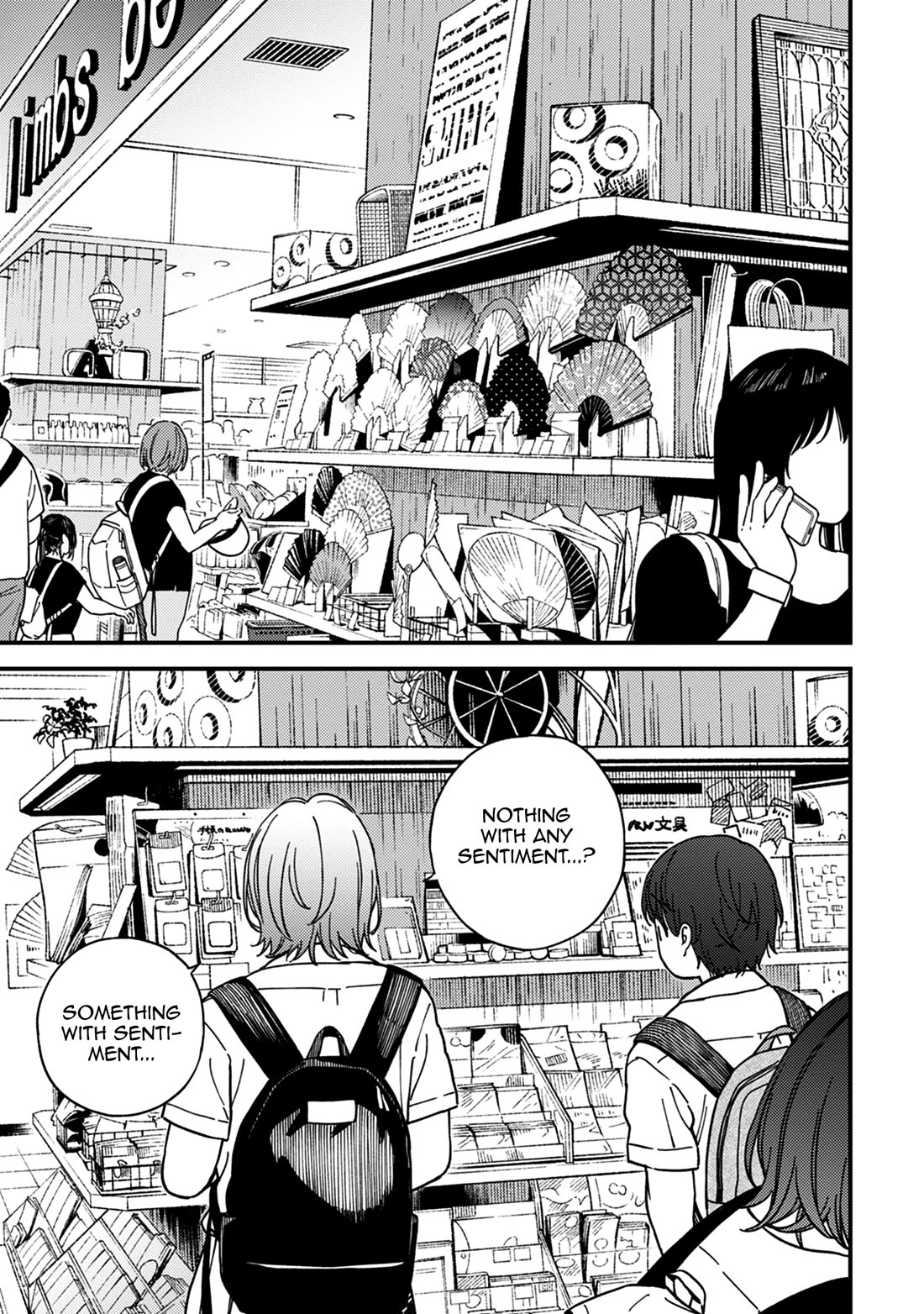 Kakushigoto - Secrets Chapter 27 page 7 - Chapter 27