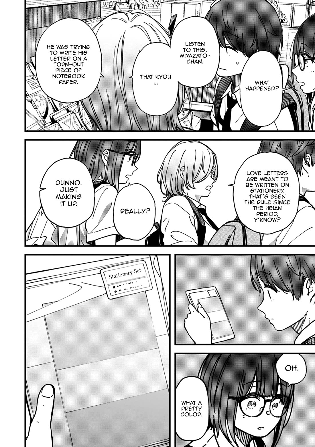 Kakushigoto - Secrets Chapter 27 page 8 - Chapter 27