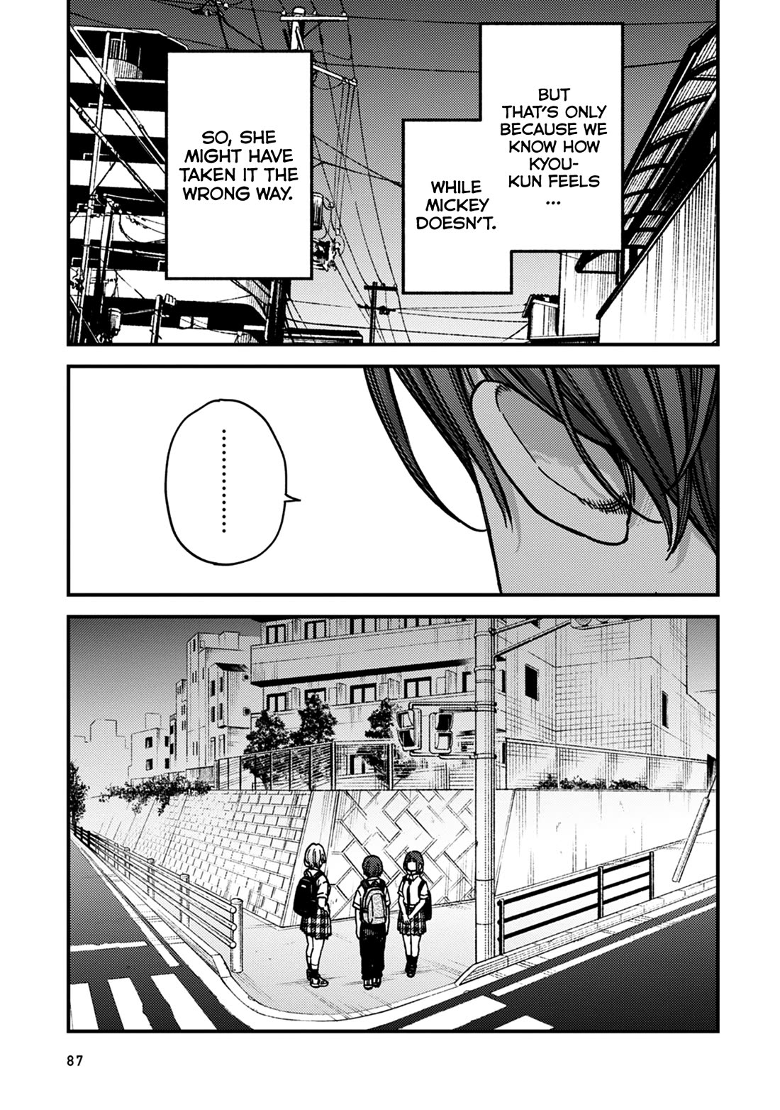 Kakushigoto - Secrets Chapter 28 page 21 - Chapter 28