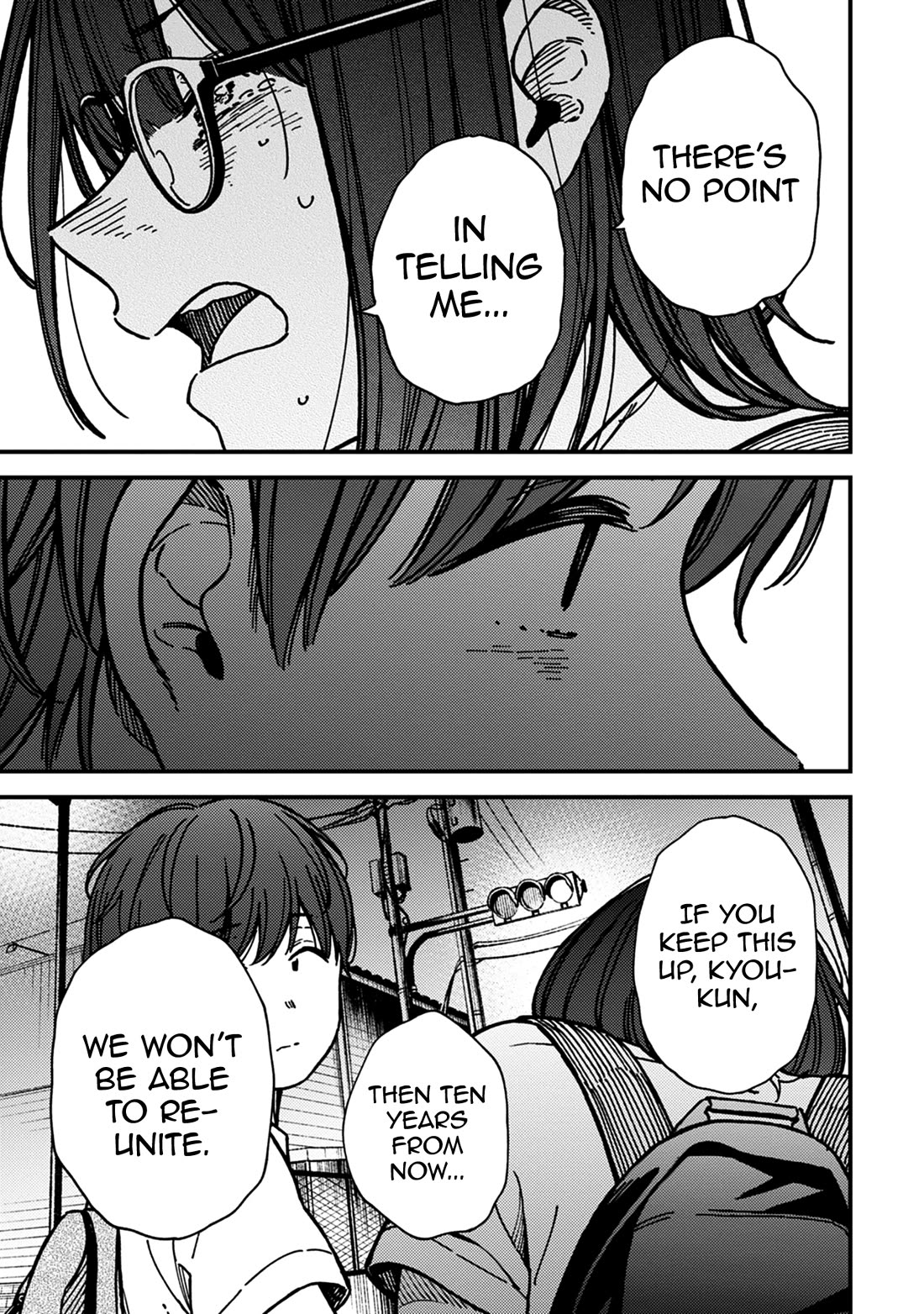 Kakushigoto - Secrets Chapter 28 page 27 - Chapter 28