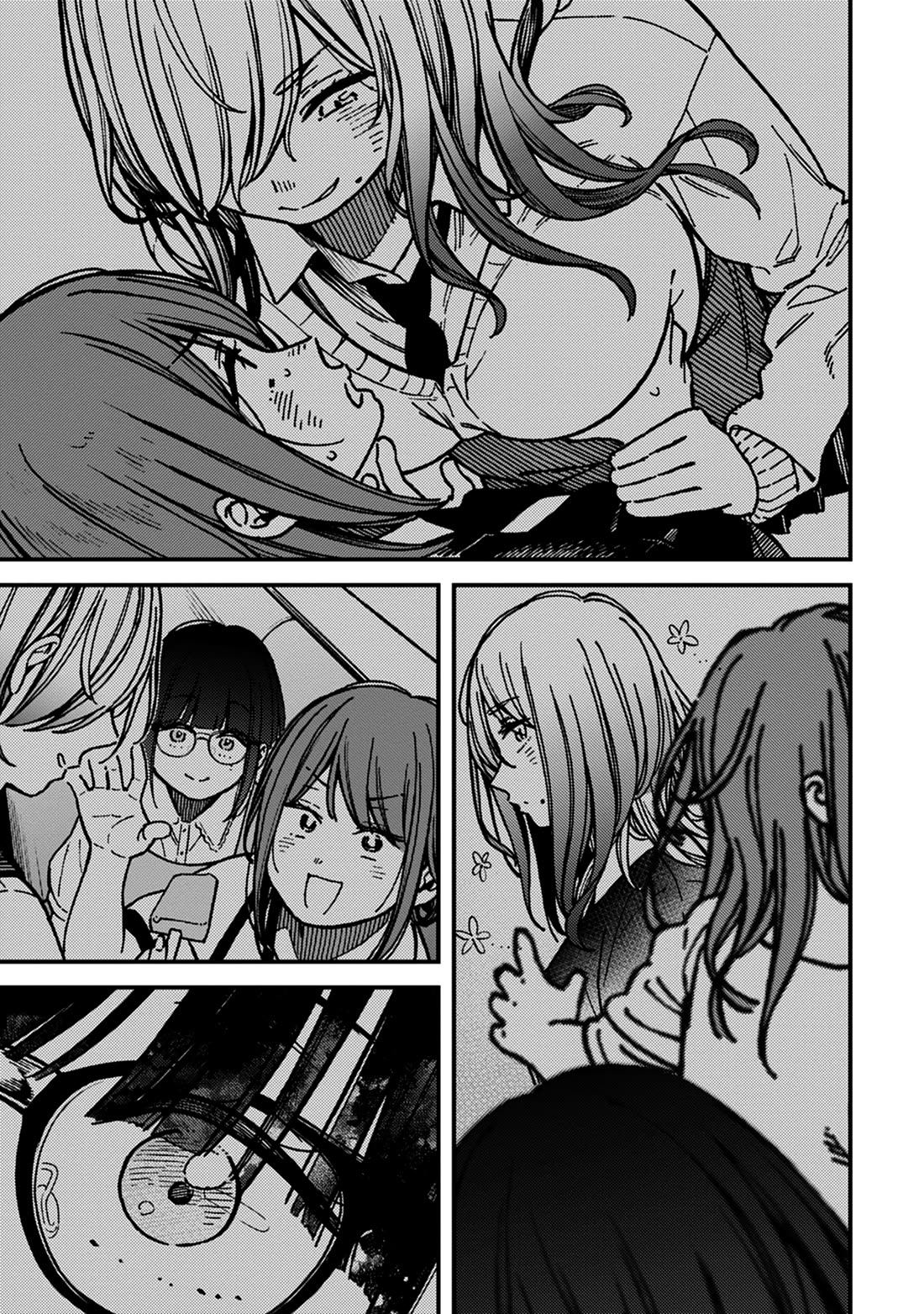 Kakushigoto - Secrets Chapter 28 page 5 - Chapter 28