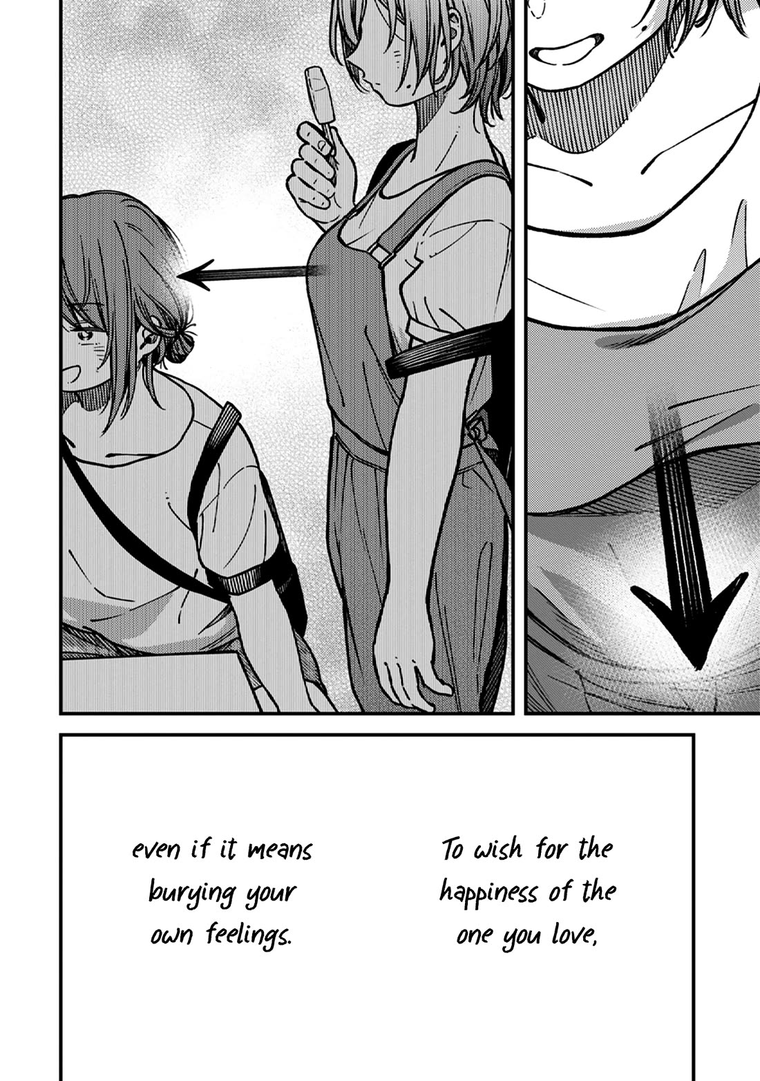Kakushigoto - Secrets Chapter 28 page 6 - Chapter 28