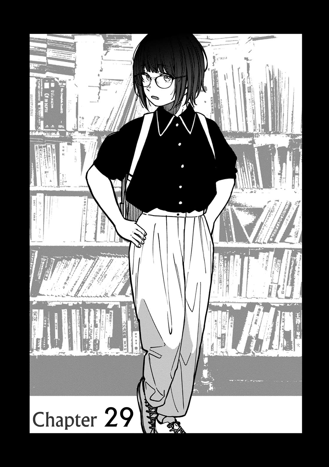 Kakushigoto - Secrets Chapter 29 page 1 - Chapter 29