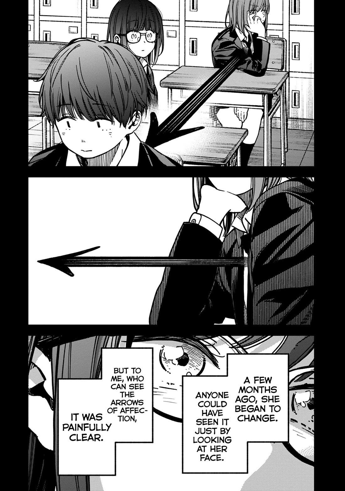 Kakushigoto - Secrets Chapter 29 page 14 - Chapter 29