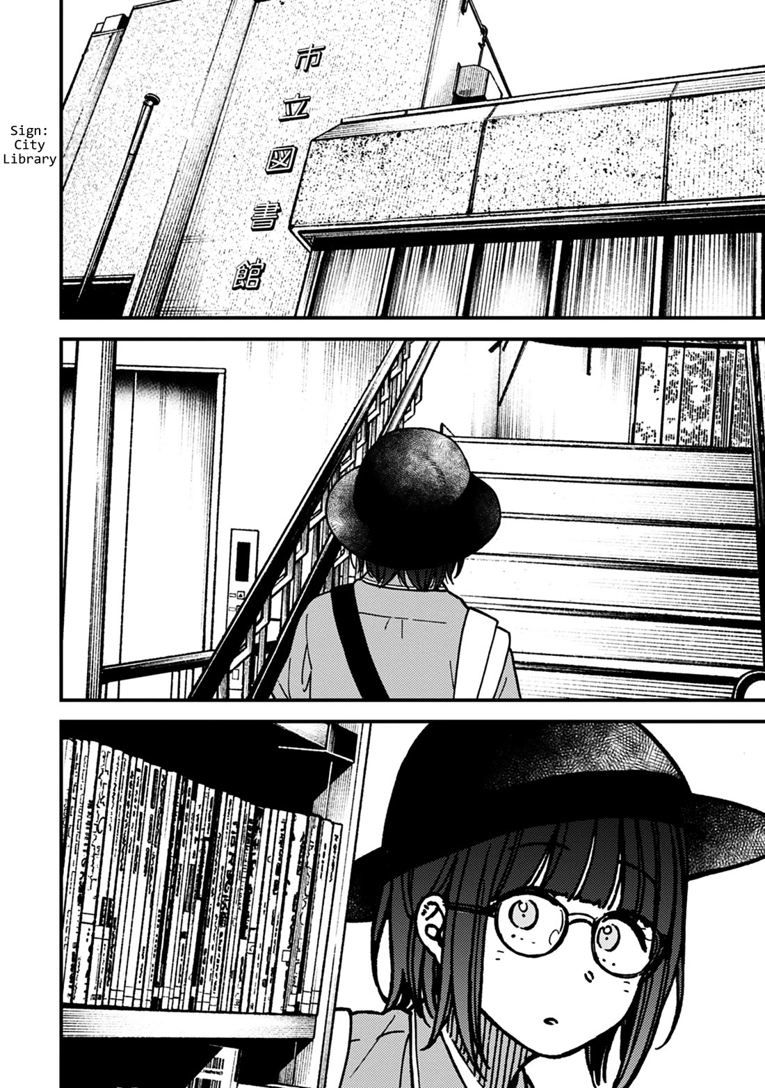 Kakushigoto - Secrets Chapter 29 page 18 - Chapter 29