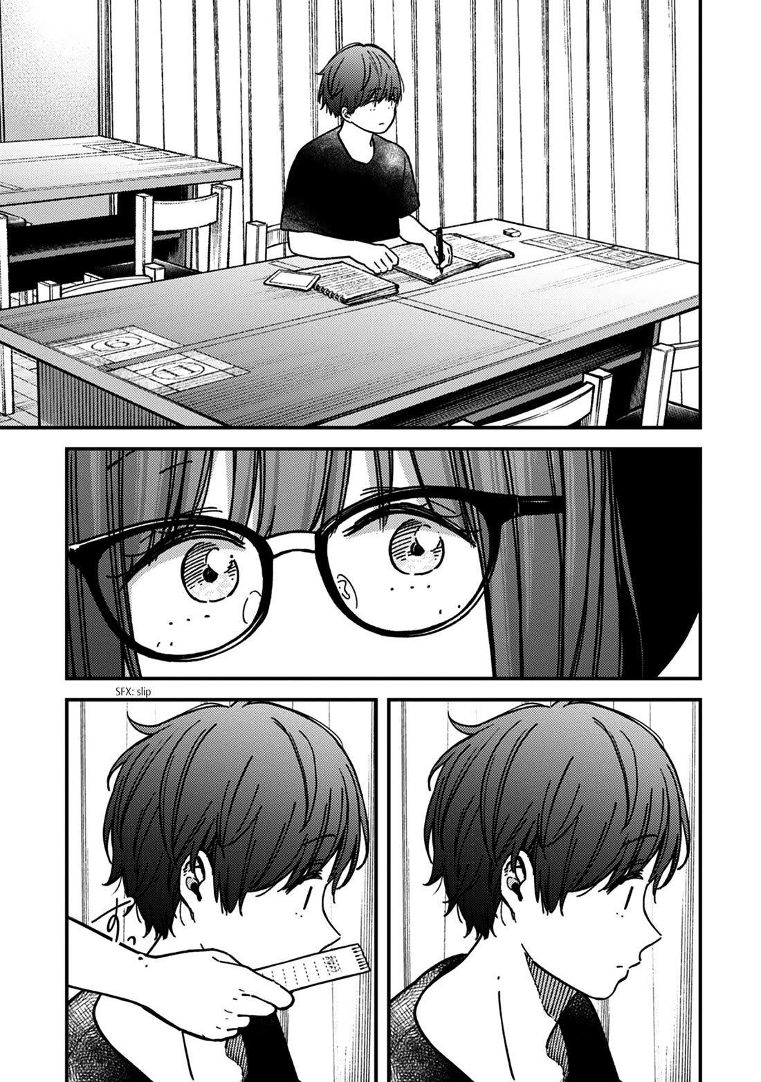 Kakushigoto - Secrets Chapter 29 page 19 - Chapter 29