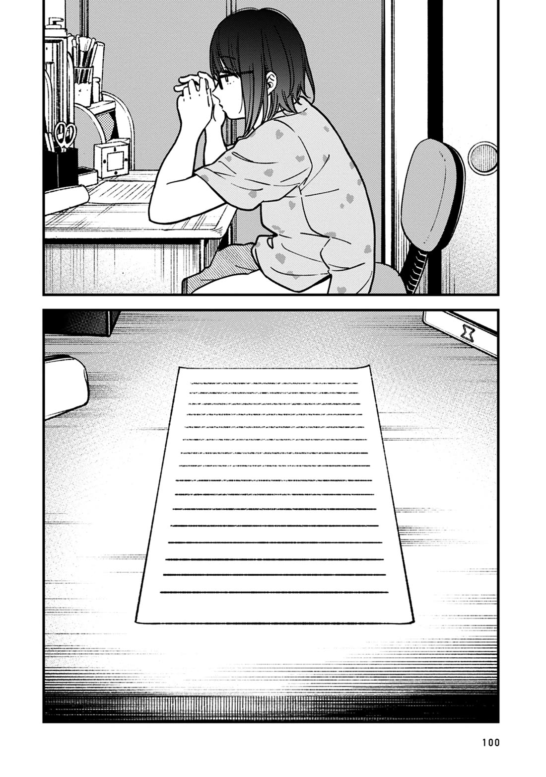Kakushigoto - Secrets Chapter 29 page 2 - Chapter 29