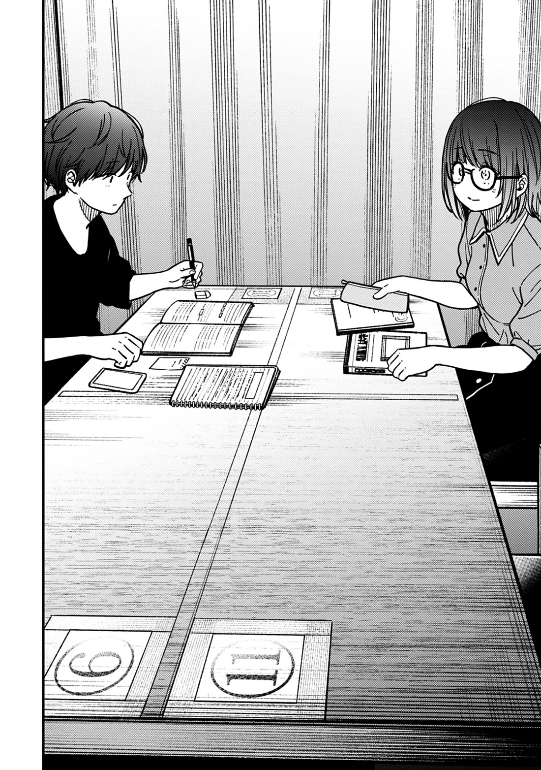 Kakushigoto - Secrets Chapter 29 page 22 - Chapter 29