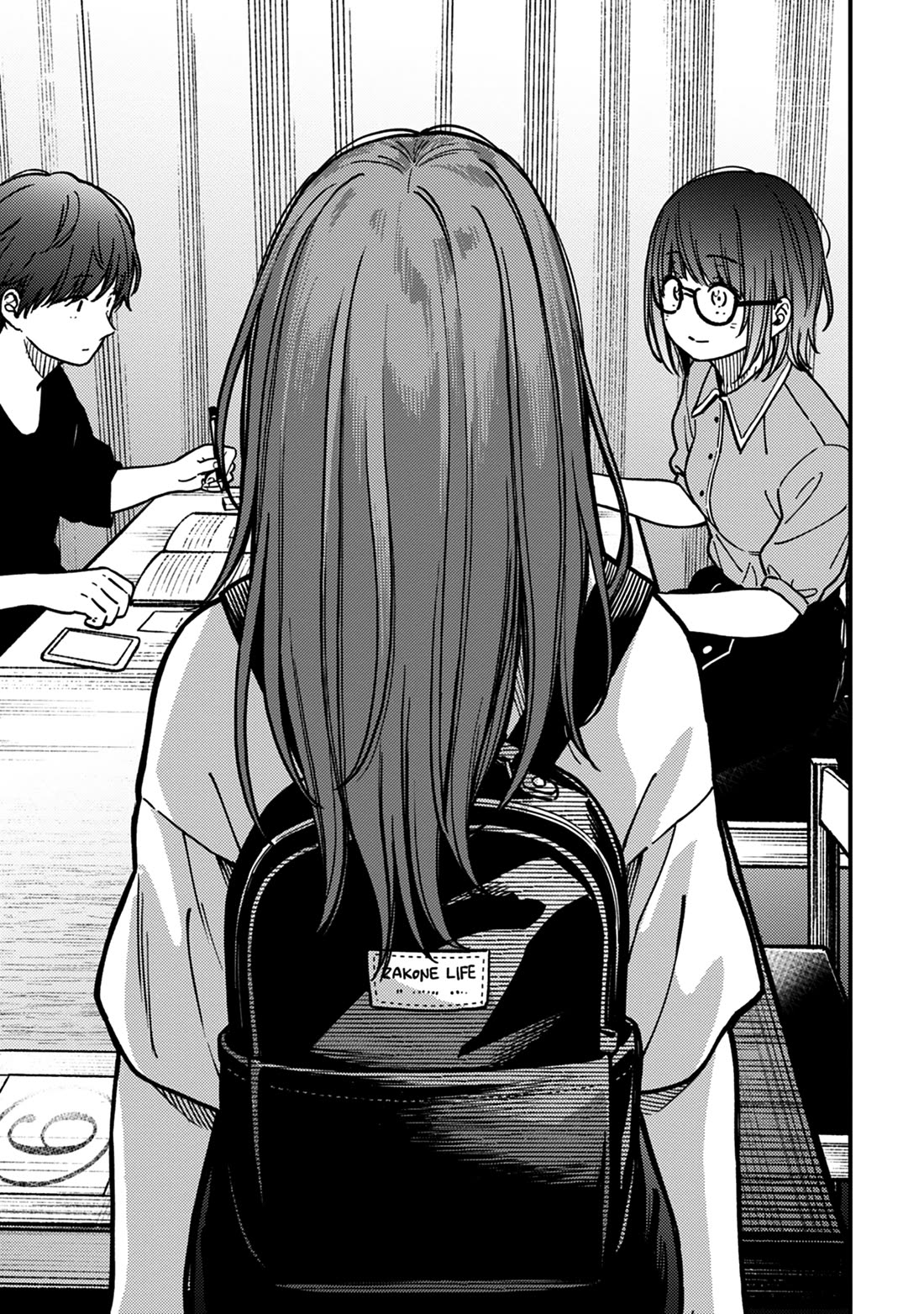 Kakushigoto - Secrets Chapter 29 page 23 - Chapter 29