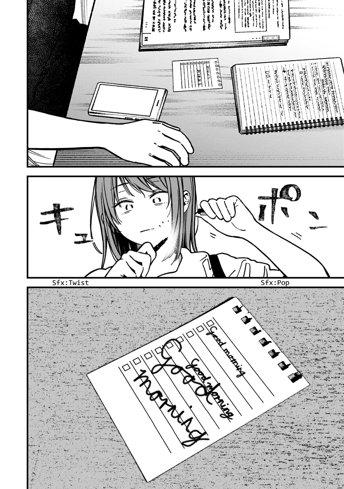 Kakushigoto - Secrets Chapter 29 page 26 - Chapter 29