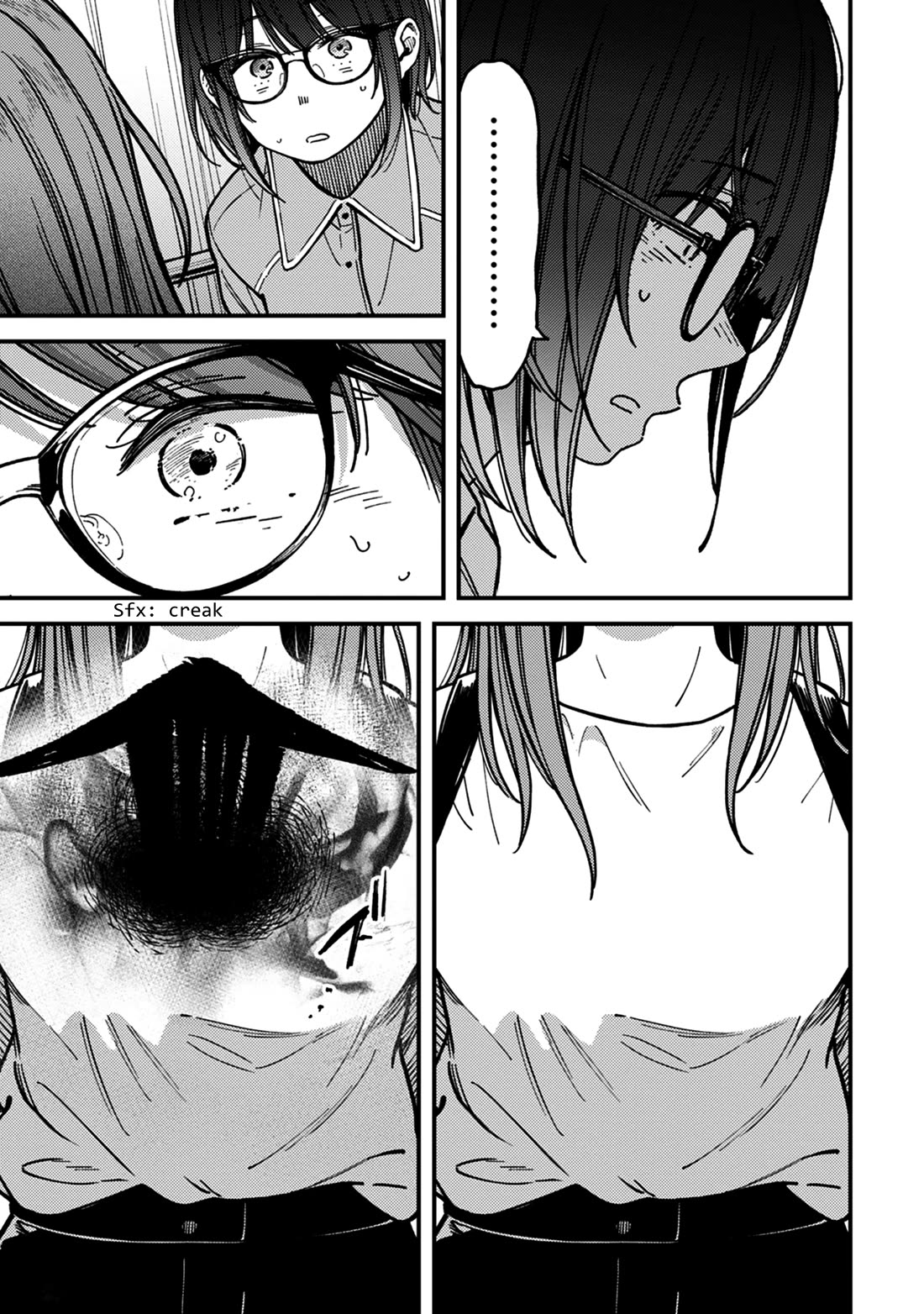 Kakushigoto - Secrets Chapter 29 page 27 - Chapter 29