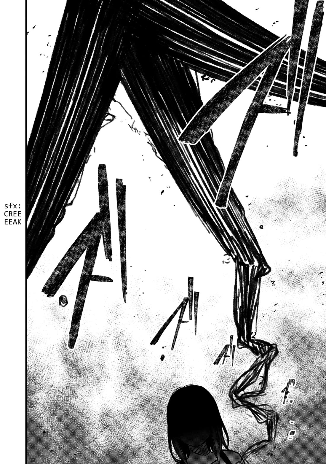 Kakushigoto - Secrets Chapter 29 page 28 - Chapter 29