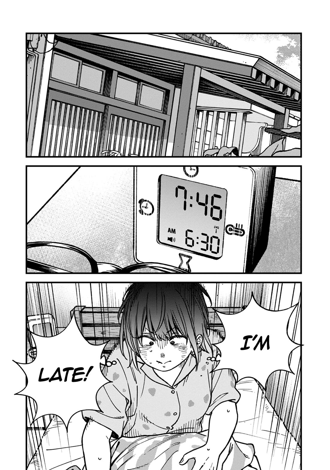 Kakushigoto - Secrets Chapter 29 page 8 - Chapter 29