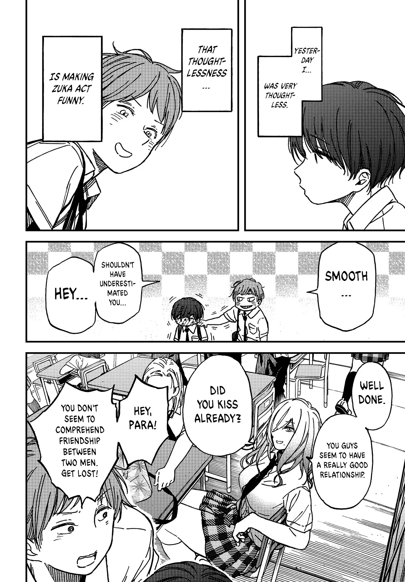 Kakushigoto - Secrets Chapter 3 page 16 - Chapter 3