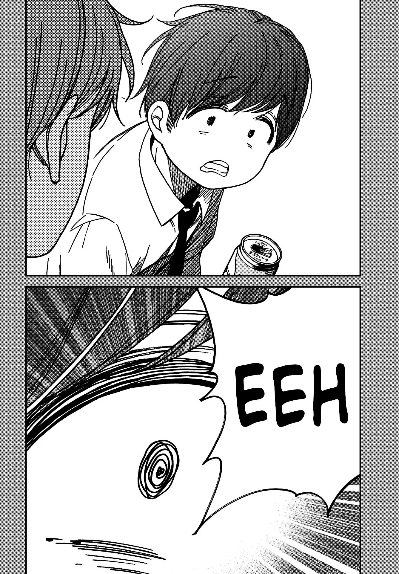 Kakushigoto - Secrets Chapter 3 page 18 - Chapter 3