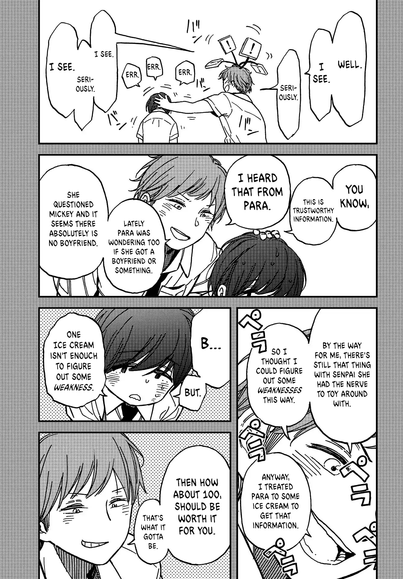Kakushigoto - Secrets Chapter 3 page 21 - Chapter 3