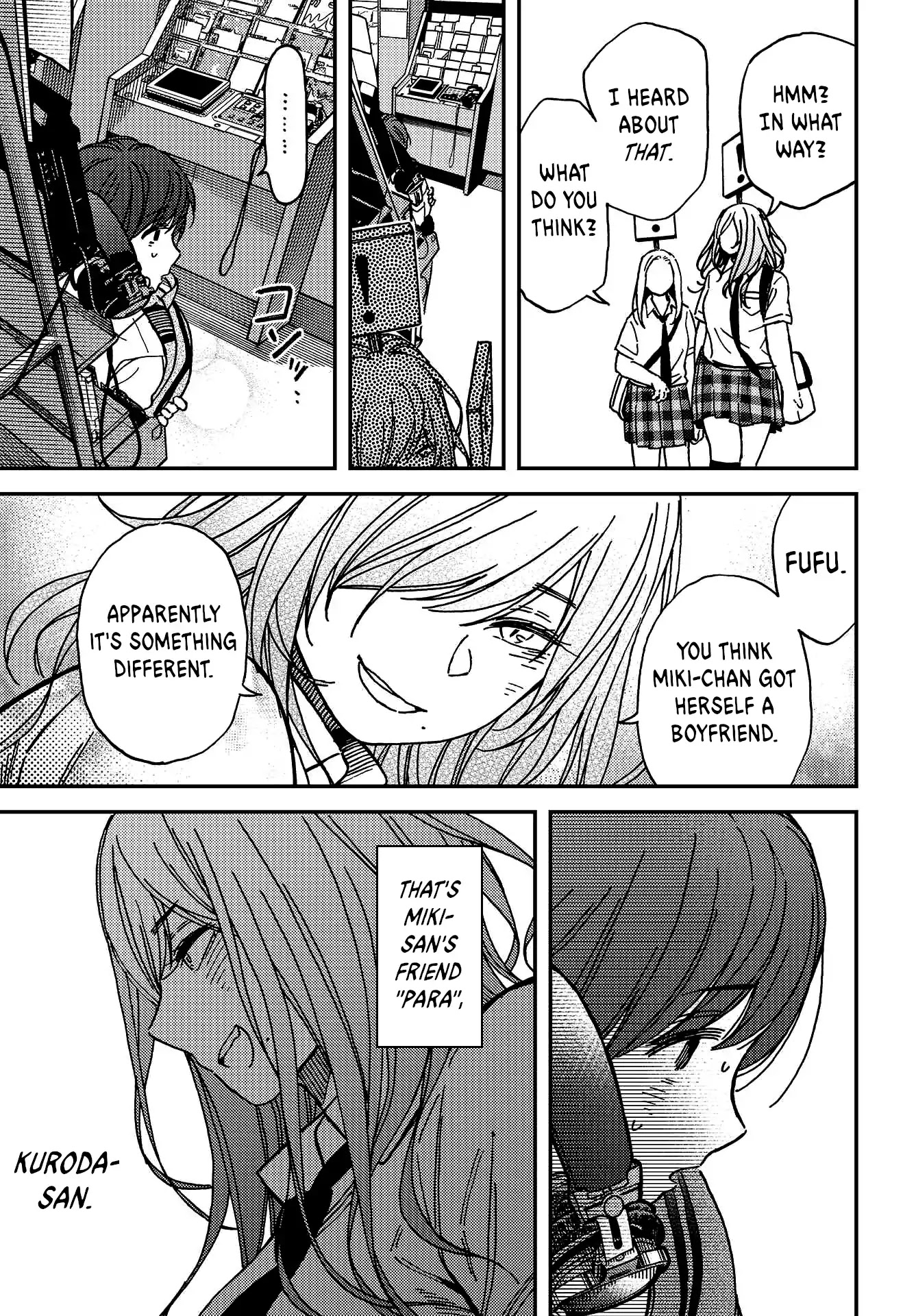 Kakushigoto - Secrets Chapter 3 page 33 - Chapter 3
