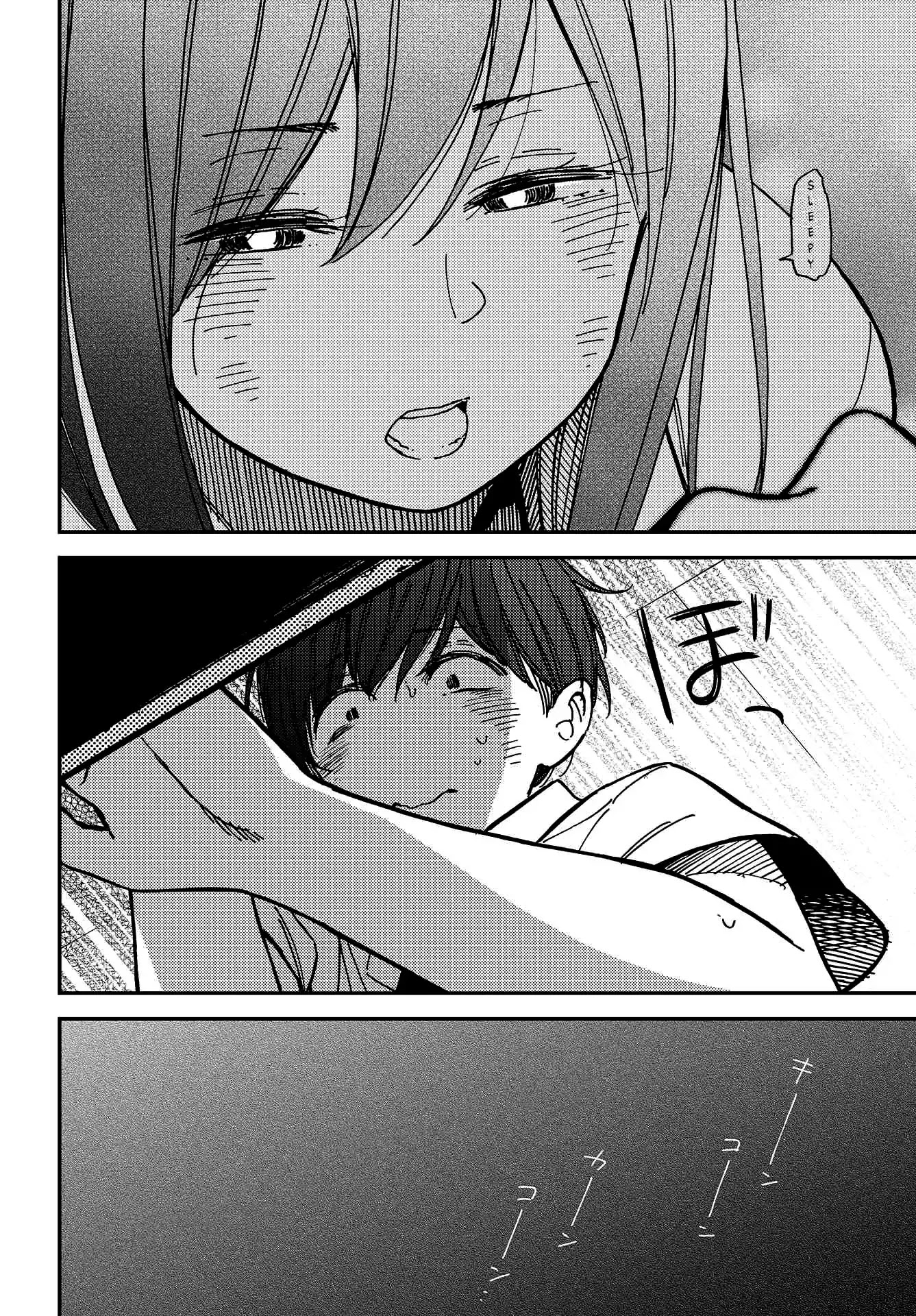Kakushigoto - Secrets Chapter 3 page 6 - Chapter 3