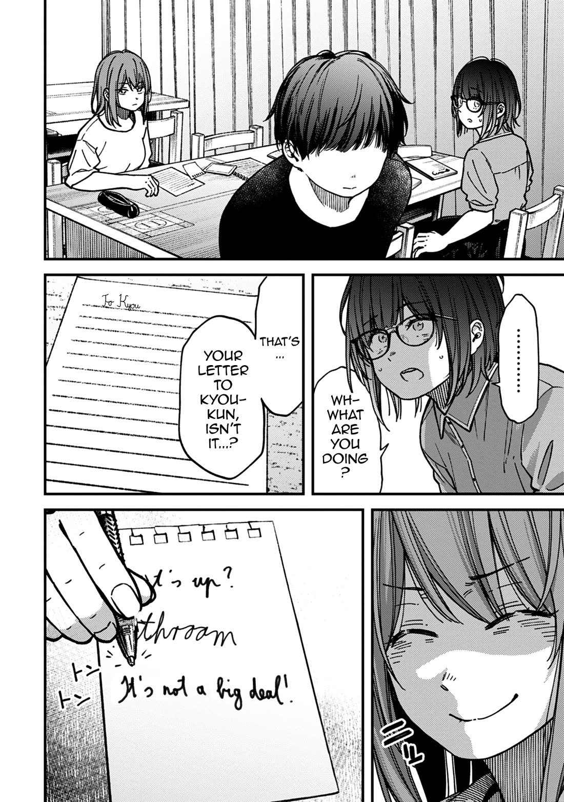 Kakushigoto - Secrets Chapter 30 page 10 - Chapter 30