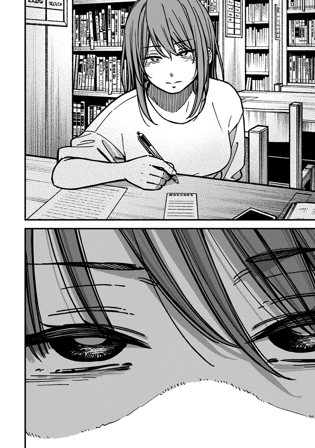 Kakushigoto - Secrets Chapter 30 page 12 - Chapter 30