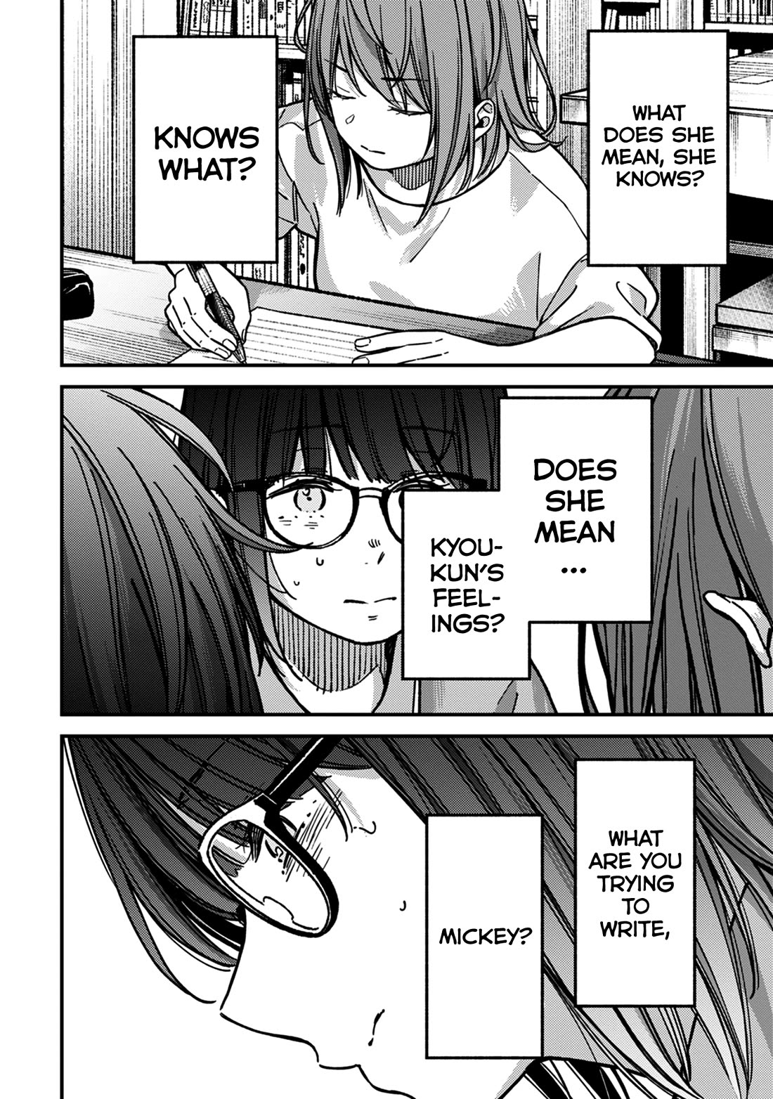 Kakushigoto - Secrets Chapter 30 page 16 - Chapter 30