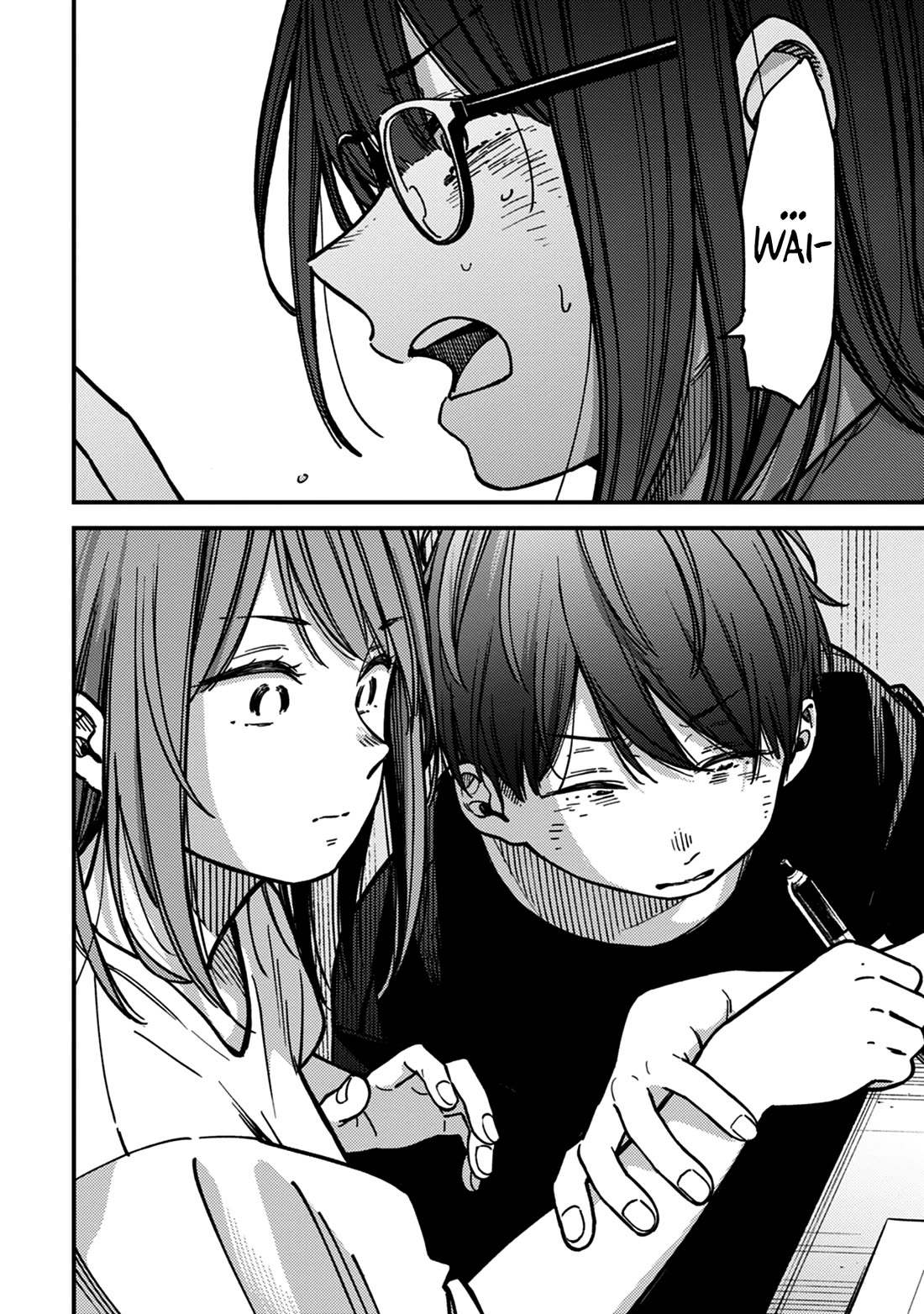 Kakushigoto - Secrets Chapter 30 page 18 - Chapter 30
