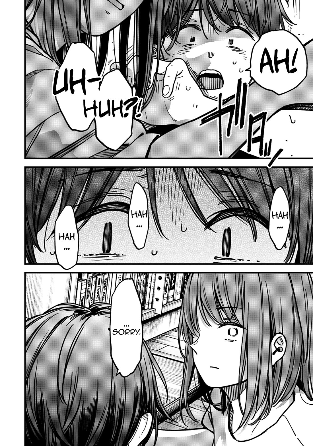 Kakushigoto - Secrets Chapter 30 page 20 - Chapter 30