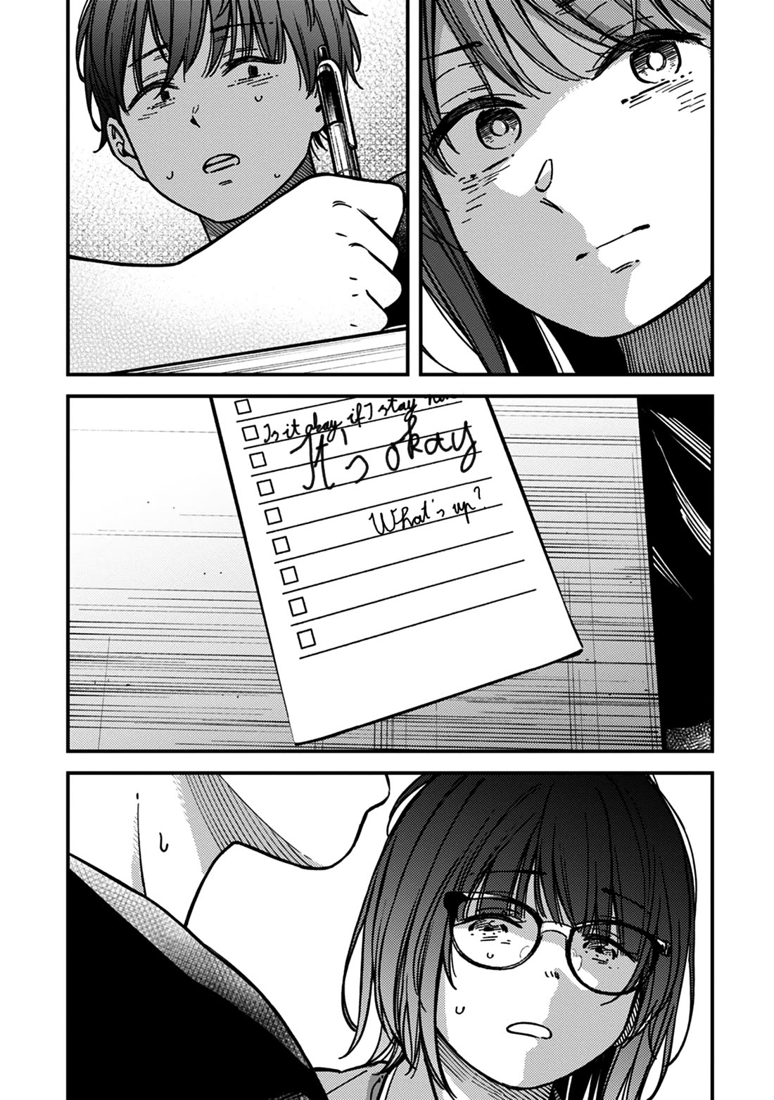 Kakushigoto - Secrets Chapter 30 page 21 - Chapter 30
