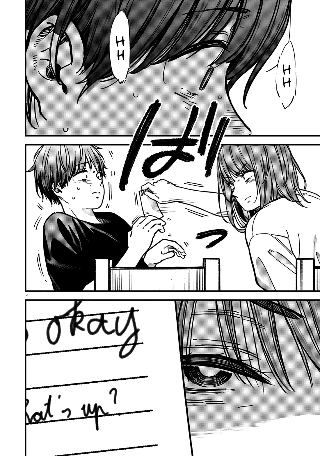 Kakushigoto - Secrets Chapter 30 page 22 - Chapter 30