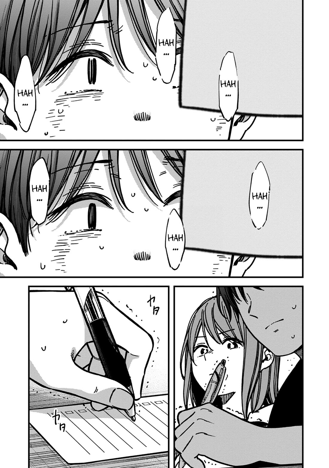 Kakushigoto - Secrets Chapter 30 page 23 - Chapter 30