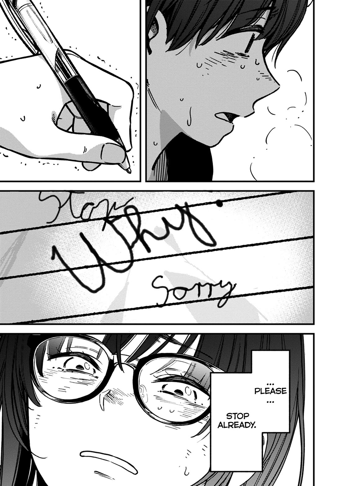 Kakushigoto - Secrets Chapter 30 page 25 - Chapter 30